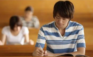 日本读高中费用